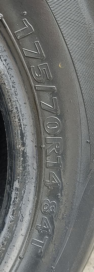 elantra lezva disk: Məhsul: Avto şin dəsti - Brend/model: Kenda Sense KR26 (üzərində — 2