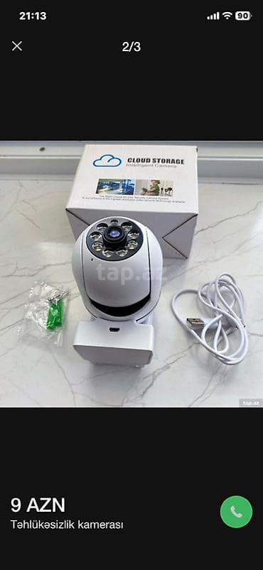 lte wifi modem: Yeni Bulud yaddaşı ilə ağıllı IP təhlükəsizlik kamerası. Təzədir. 2 — 2