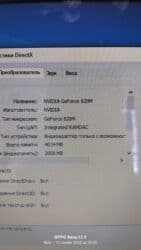 dvd tutumu: İşlənmiş HP Pavilion, 15.6 ", Intel Core i3, 512 GB, Ünvandan götürmə — 5