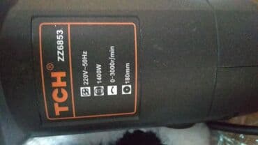 5 ton cən: Qaynaq aparatı — 3