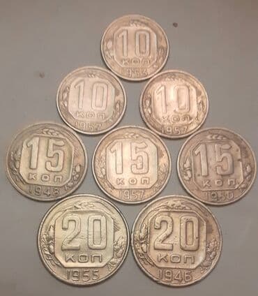 Rubl, 1933 il, Gümüş, Vəziyyəti: Əla