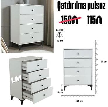 Qonaq otağı üçün, Siyirməli — 1