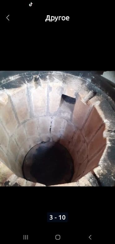 the purest solutions qiyməti: Tandir tekeride var hara isdesen qoy .qazla odunla isleyir aqnepornu — 8