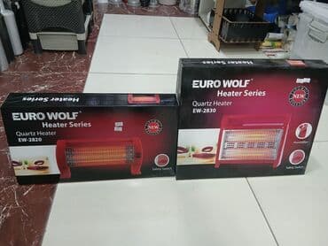 kumtel qizdirici qiymeti: Spiral qızdırıcı, Ödənişli çatdırılma — 2