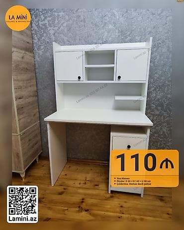 Прямой стол, Без стула, С полками, С выдвижными ящиками, Ламинат простой