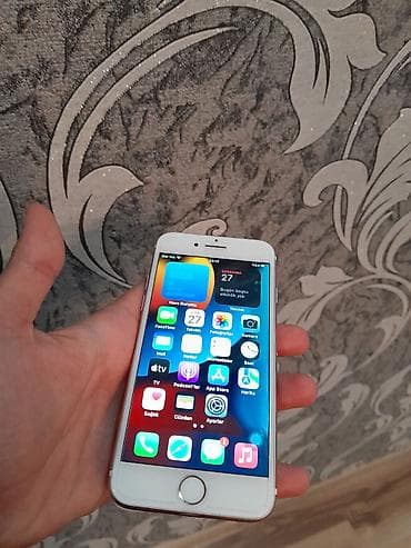 IPhone 7, 32 GB, Rose Gold, Barmaq izi