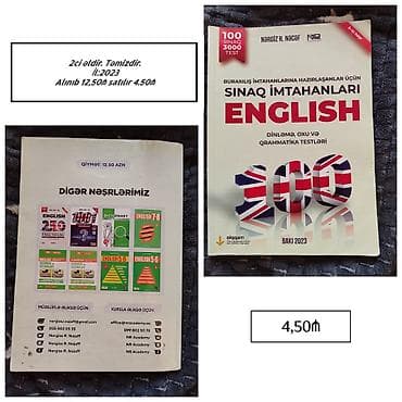 Məhsul: “Sınaq İmtahanları – English” (Bakı, 2023) Müəllif: Nərgiz R — 1