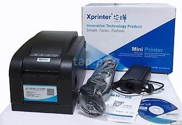 printer qiymeti: Xprinter, miniprinter ve tapanca skan 3 u bir yerde 240 satiram — 1