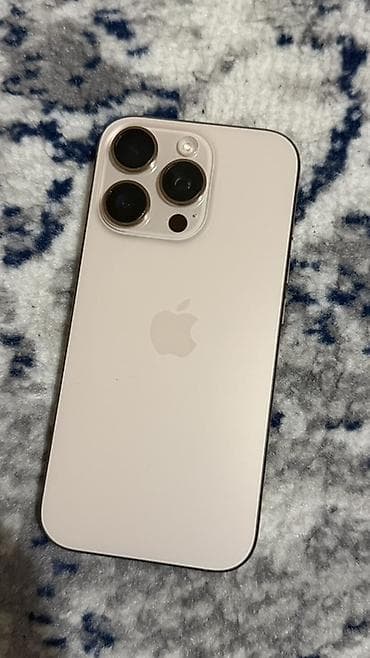 IPhone 16 Pro, 128 GB, Desert Titanium, Barmaq izi, Simsiz şarj, Face ID lalafo.az -da IPhone 16 Pro, 128 GB, Desert Titanium, Barmaq izi, Simsiz şarj, Face ID