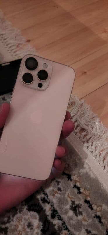 iphone 16 pro baki: IPhone 16 Pro Max, 256 GB, Ağ, Barmaq izi — 3