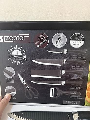 Qab-qacaq və mətbəx ləvazimatları: Zepter ZP-008 – 6 hissəli mətbəx bıçaq dəsti Xüsusiyyətlər: - — 2