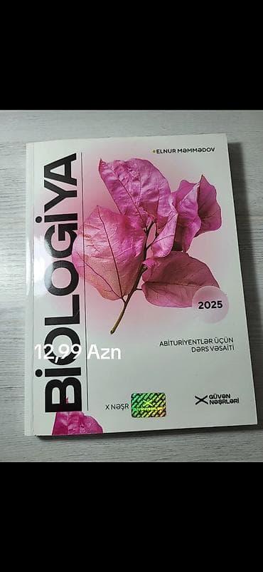 Məhsul: “Biologiya – Abituriyentlər üçün dərs vəsaiti (2025)” Müəllif