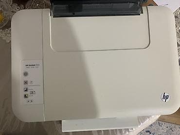 internet aparat: Diqqtle oxu sunur yoxdu diye bilmirem acilir ya yo HP DeskJet 1510 — 3