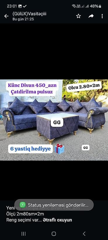 divan kafe: Künc divan — 1