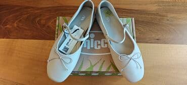 rezin botlar: ZARA baletka ayaqqabılar - Rəng: açıq krem/ivori - Model: baletka, ön — 2