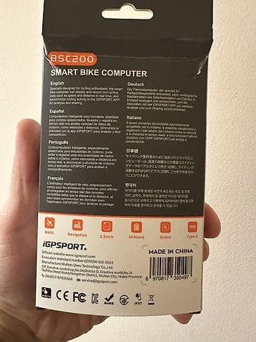 шоссейный велосипед: Velosiped üçün LED ön işıq - 23 azn İGPSPORT BSC 200 + Thinkrider HRM — 7