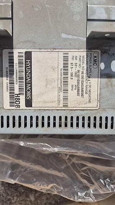 Магнитофоны: Б/у Дисковой Магнитофон Самовывоз — 3