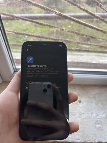 Компьютеры, ноутбуки и планшеты: IPhone 12, 128 ГБ, Голубой, Face ID — 5