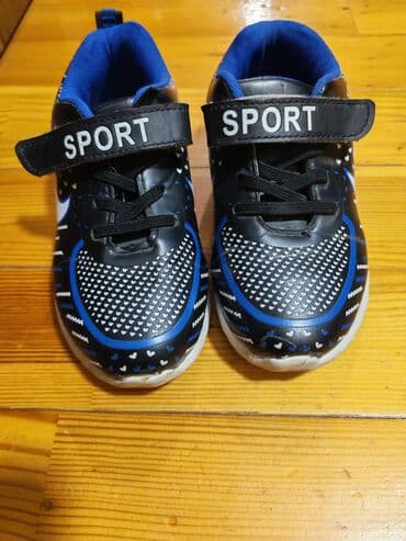 yeniyetmələr üçün qış ayaqqabıları: Uşaq idman krossovkaları - Rəng: qara-mavi, ağ detallarla - Üst — 1