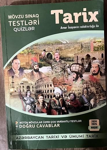 rus dilinde luget: Məhsul: Abituriyent və şagirdlər üçün hazırlıq vəsaitləri dəsti — 2