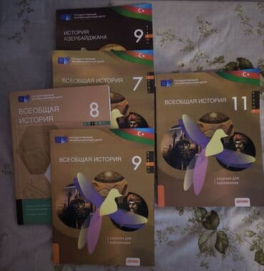 тесты история: Ümumi Tarix 9-cu sinif, 2021 il, Rayonlara çatdırılma, Pulsuz çatdırılma, Ödənişli çatdırılma — 1