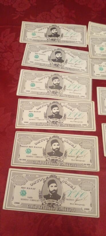 kohnə pul alıram: 1000 1994 il, Vəziyyəti: Yaxşı — 2