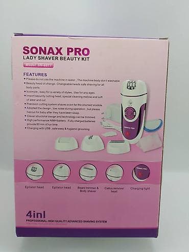 avto manitorlar: Epilyator, Bədən üçün, Yeni, Pulsuz çatdırılma, Ödənişli çatdırılma, Rayonlara çatdırılma — 3