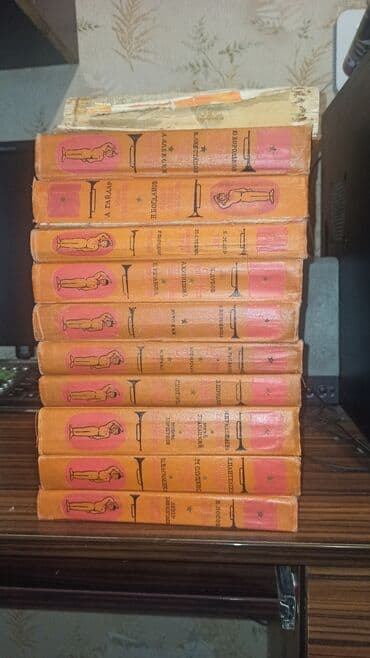 Digər kitablar və jurnallar