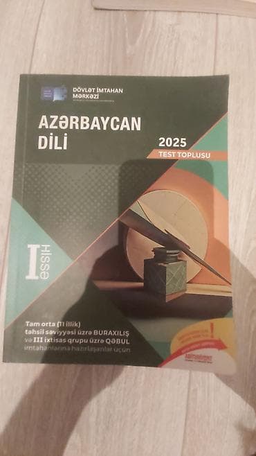 Azərbaycan dili 11-ci sinif