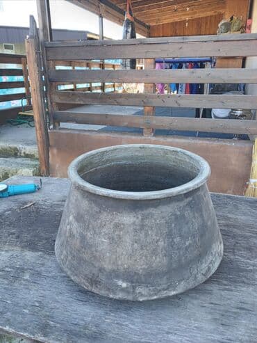 математика. 6 класс. методическое пособие: Gedim. Больше 200 лет. Медная посуда, сосуд для воды облить серебром — 4