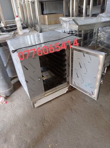 ət çəkən maşinlar: Mayalandırma aparatı şirniyat yerləri üçün istənilən ölçüdə — 1