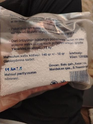 Другие медицинские товары: Texniki baxışdan keçmək üçün, maşın üçün buz satılır,qiyməti 5mnt. 1il — 3