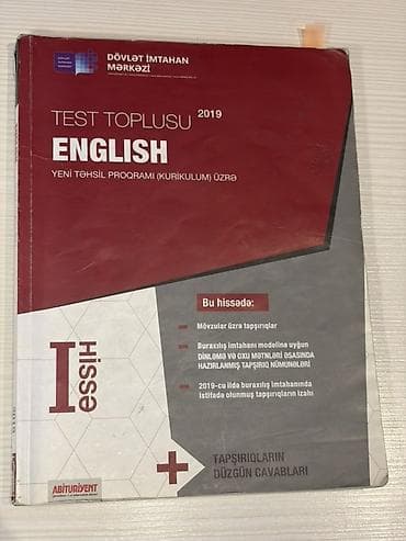 Məhsul: “Test Toplusu 2019 – English (Yeni Təhsil Proqramı – Kurikulum