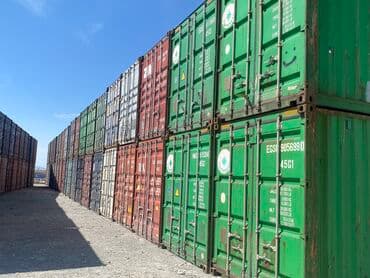 контейнер 40 тонн цена ош: Kanteynerlər 12 m uzunu 2.9 m eni. Tam normal vəziyyətdə — 1