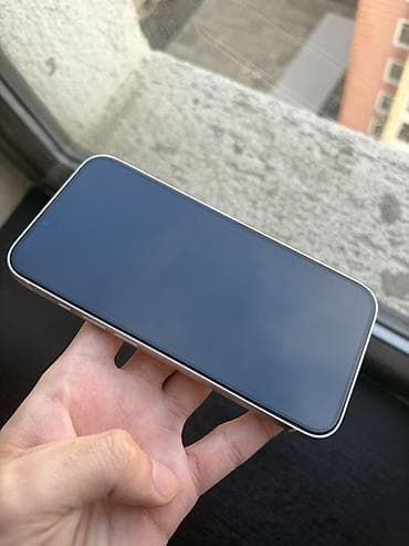 ipad 7 nesil: IPhone 13, 128 GB, Ağ — 1