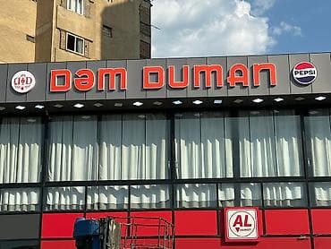 “Dəm Duman” üçün iri ölçülü reklam və fasad həlli təqdim olunur