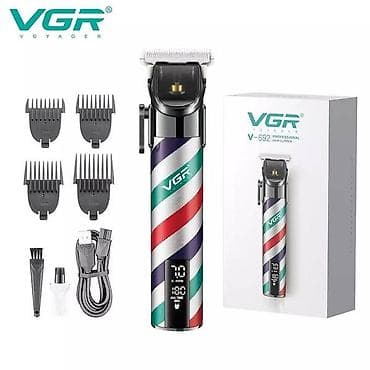 Saç qırxan maşın, Vgr, Yeni, Pulsuz çatdırılma, Rayonlara çatdırılma