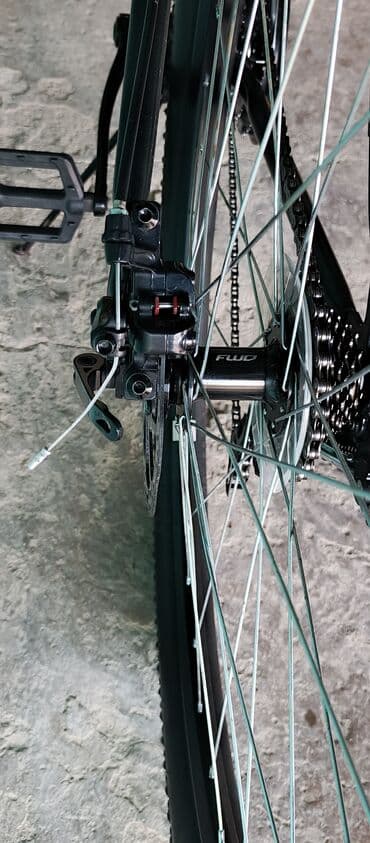 trinx velosiped: Yeni Dağ velosipedi Forward, 29", sürətlərin sayı: 21, Ünvandan götürmə — 3