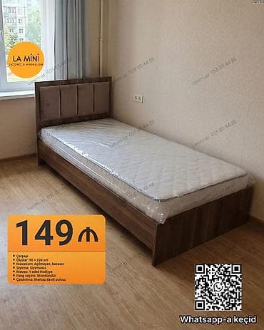 Təknəfərlik çarpayı, Bazasız, Matras ilə, Siyirməsiz