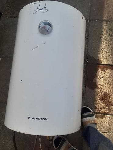 romanson saat bakida: Su qlzdlran — 1