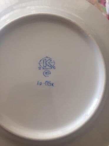 чипсы лава лава в баку: Тарелки — 10