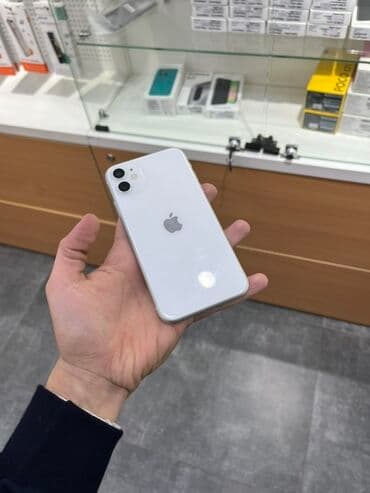 IPhone 11, Ağ, Face ID