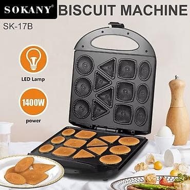 Sokany SK-17B Biskvit Aparatı - Güc: 1400W – sürətli və bərabər at lalafo.az Sokany SK-17B Biskvit Aparatı - Güc: 1400W – sürətli və bərabər