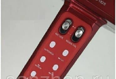 Fleytalar: Karaoki Mikrafon Arginal Çox qeşey ses effekti var Sese effek vermek — 10