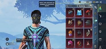 аренда объектива: Hesab ferqli cur olub daha doludu kohne sekillerdi bunlar istyen — 7