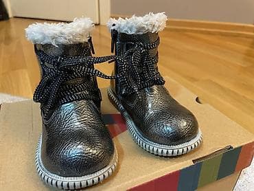 uwaq: Başqa uşaq ayaqqabıları — 1