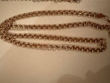 Dəstə daxildir: Üzük, Sarı qızıl, 585 Əyar, 51 g