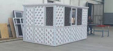 купить готовый бизнес в баку: MÜHAFİZE BUTKALARI. QARA ŞÜŞƏLİ. 155X200=3000 man 155x155=2500 — 8