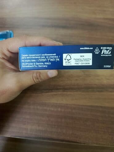 igora 0.22 qiymeti: Gillette ülgüc başlıqları – müxtəlif modellər narıncı rəng 23 manat — 4