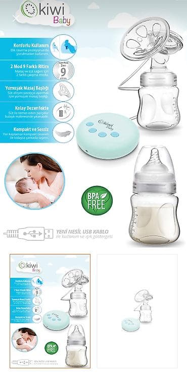 Холодильное оборудование: Одиночный бидон — 1